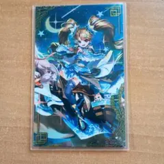 2026年最新】五郎八姫の人気アイテム - メルカリ
