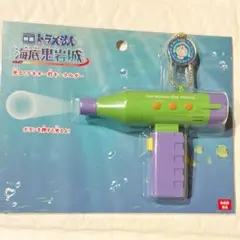 映画ドラえもん　新 のび太の海底鬼岩城　光るテキオー灯キーホルダー 劇場 新品