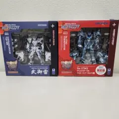 2025年最新】リボルテック チェルミナートルの人気アイテム