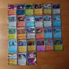 ポケモンカード まとめ売り 20枚セット - メルカリ