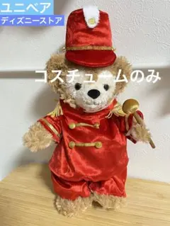 2026年最新】ユニベア s コスチュームの人気アイテム - メルカリ