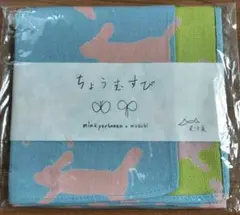 Item thumbnail for item 0e151db8-ebba-4e51-8f5d-7a1df631fb45