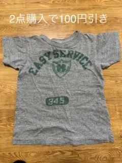 デニム&ダンガリー　Tシャツ　120-125 キッズ