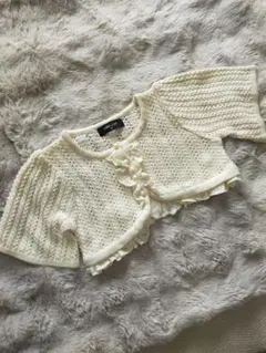 アイボリー ニット　ボレロ 90