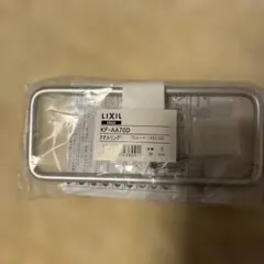 Item thumbnail for item 70a6141d-5857-4280-b261-bed1a0a1530d