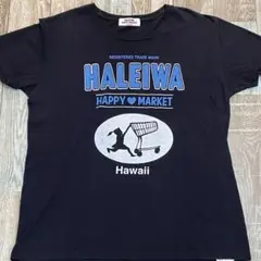 HALEIWA HAPPY MARKET Tシャツ フリーサイズ（採寸画像ありのサムネイル