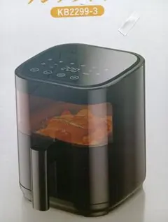 2026年最新】ノンフライヤー 新品の人気アイテム - メルカリ