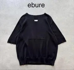 ebure エブール ニットのサムネイル