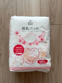 Smart Angel 母乳パッド 120枚入り