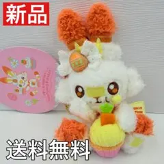 신품 포켓몬 センター ヒバニー Yum Yum Easter マスコット