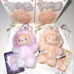 THE MONSTERS Big into Energy ぬいぐるみペンダント