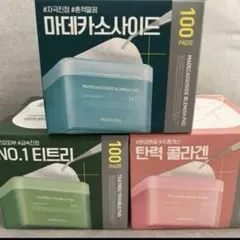 MEDIHEAL メディヒール 部分パック 100枚入 3箱セット