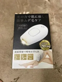 Tsurudo ツルード 光脱毛器 - メルカリ