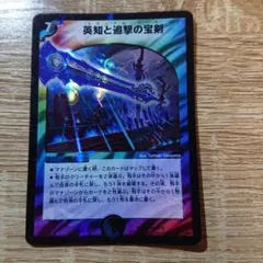 メリーズ様 リクエスト 3点 まとめ商品