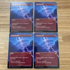 MTG 稲妻 英語foil スタンダードショーダウンプロモ タートルズ mtg 稲妻 タートルズショーダウン プロモ 英語版 4枚セット - メルカリ