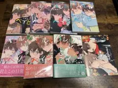 ハレルヤベイビー