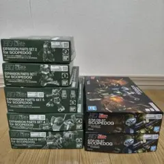 HG スコープドッグ ATM-09-ST 4点セット - メルカリ