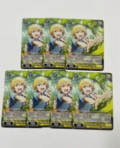 プロセカ ヴァイスシュヴァルツ 天馬司