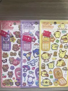 サンリオ 平成ハッピーフォン 3枚セット