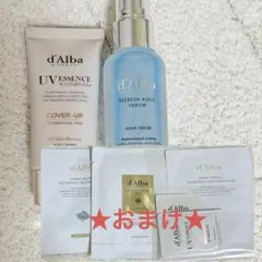 d'Alba ダルバ 化粧 下地 カバーアップ リフレッシュアクアセラム