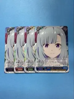 2026年最新】深窓の人気アイテム - メルカリ