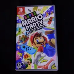 スーパー マリオパーティ