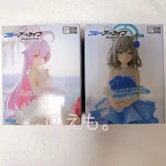 ブルーアーカイブ Yumemirize シロコ ホシノ フィギュア 2点セット