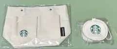 【未開封新品】 スタバ　バックインバックとポーチ