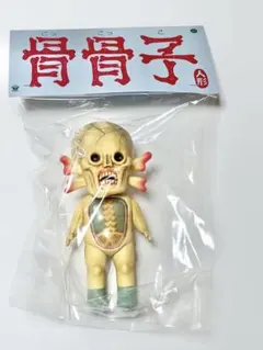 ゴッコ堂 気合田くん ラオウ goccodo ソフビ sofvi sofbi - メルカリ