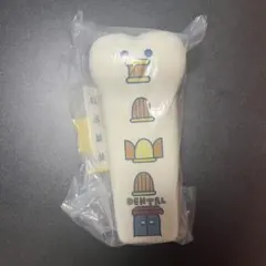 2026年最新】歯医者 たまごっちの人気アイテム - メルカリ