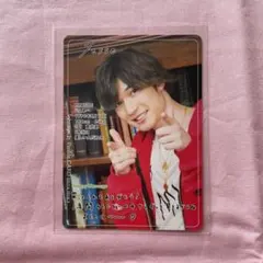 ジャニーズJr.カレンダー　カード　2017.4-2018.3 ジェシー　西畑