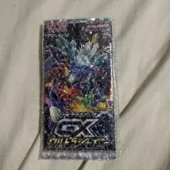 2026年最新】ウルトラシャイニー 未開封の人気アイテム - メルカリ