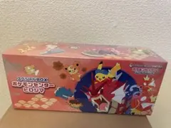 2026年最新】ポケモンセンターヒロシマ スペシャルboxの人気アイテム