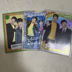 2026年最新】よしもとコレカからし蓮根の人気アイテム - メルカリ