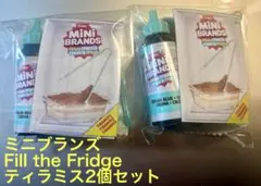 Rita26様 リクエスト 3点 まとめ商品