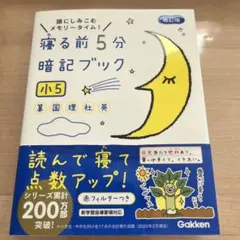 Item thumbnail for item b18b617e-cdf4-4793-bfe1-af5f2a644963