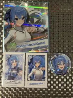 星街すいせい 7th fes ホログラム缶バッジ、色紙、チェキセット