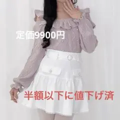 HoneyCinnamon オフショルハートケーブルニット