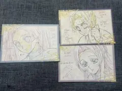 鬼滅の刃 ufotable ダイニング おすそ分けポストカード