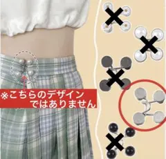 Item thumbnail for item 4413d695-9d95-46fa-88c2-4d9700e0c087