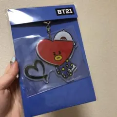 BTS BT21 TATA キーリング