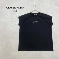 CLASSICAL ELF/ノースリーブロゴTシャツ/L/黒コットン100%