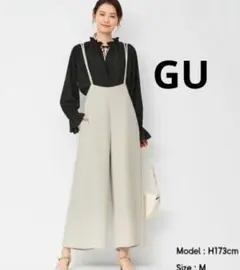 GU　2WAYストラップサロペットワイドパンツ