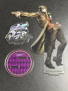 ジョジョの奇妙な冒険 ラストサバイバー 空条承太郎 アクリルスタンド