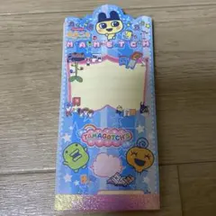 【匿名配送】たまごっち プチおりこみメモ まめっち めめっち くちぱっち レア