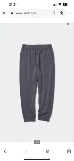 UNIQLO ストレッチフリースイージーアンクルパンツ　372-451329