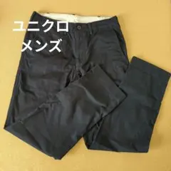 メンズ　ユニクロ　ヴィンテージレギュラーフィットチノ 黒 綿100%