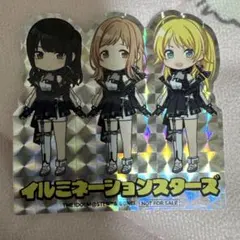 ゲーマーズ 特典 イルミネーションスターズ ステッカー