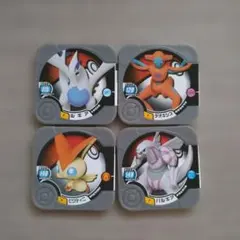 ポケモン ポケモントレッタ 4枚セットC