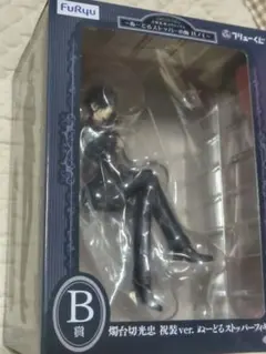 刀剣乱舞 ぬーどるストッパーの陣 其ノ七 B賞 燭台切光忠 祝装ver.